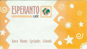 Naxos Esperanto Cafe